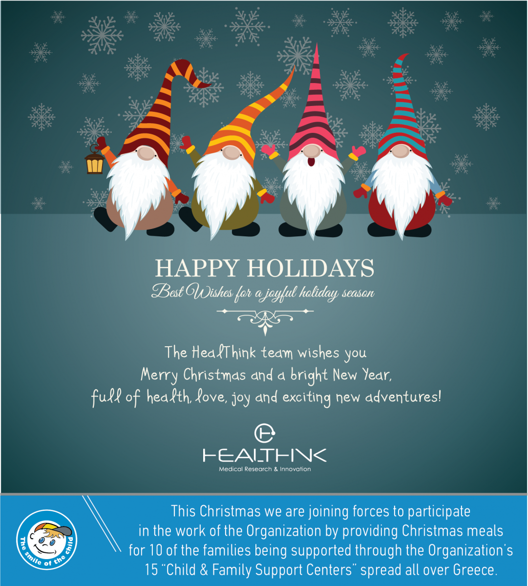 HealThink wishes you Merry Christmas!