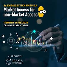 ELEMA: Market Access for non-Market Access 